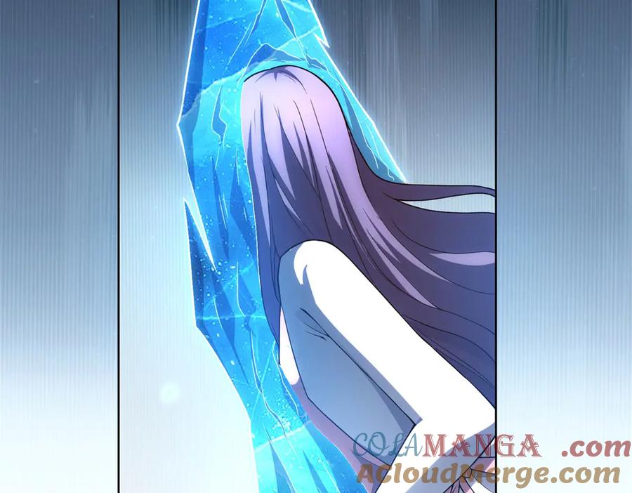 《我的诸神医院》第37话 对战拉弥亚 第89页