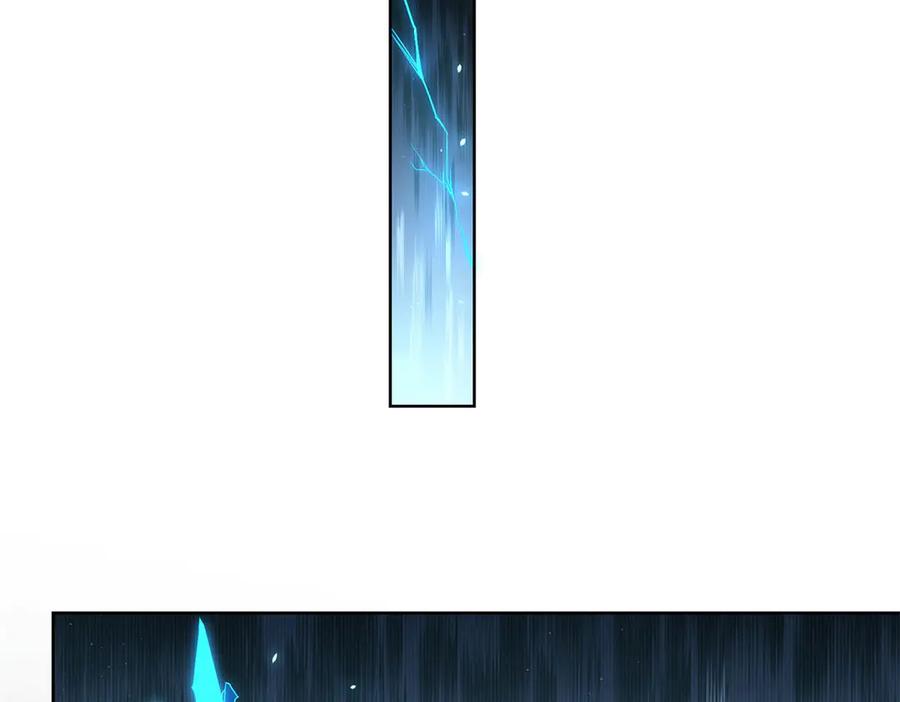 《我的诸神医院》第37话 对战拉弥亚 第102页