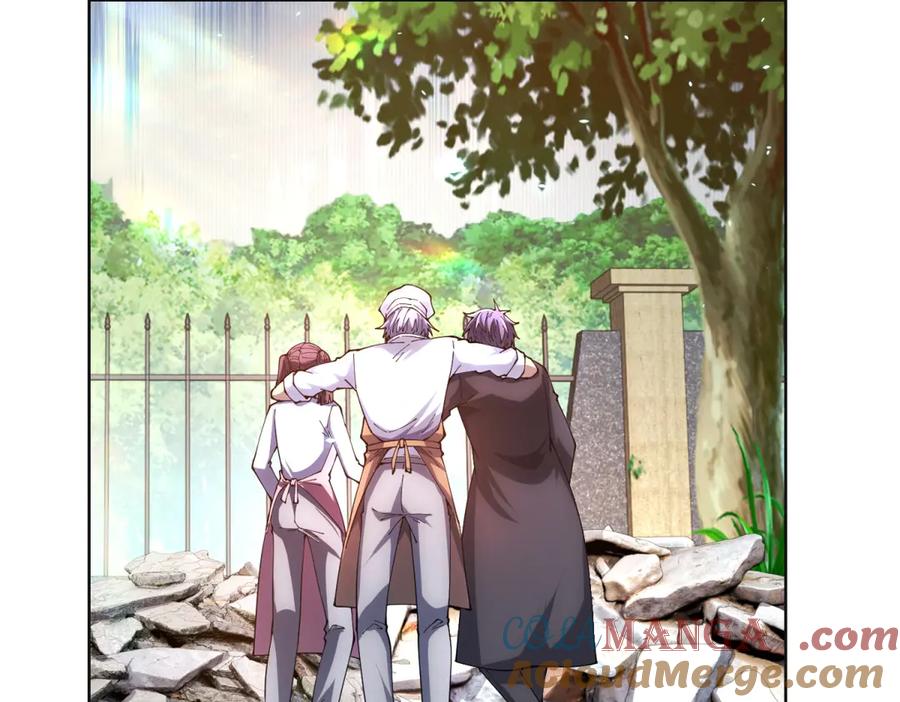 《我的诸神医院》第38话 江宁宁的灵域 第37页
