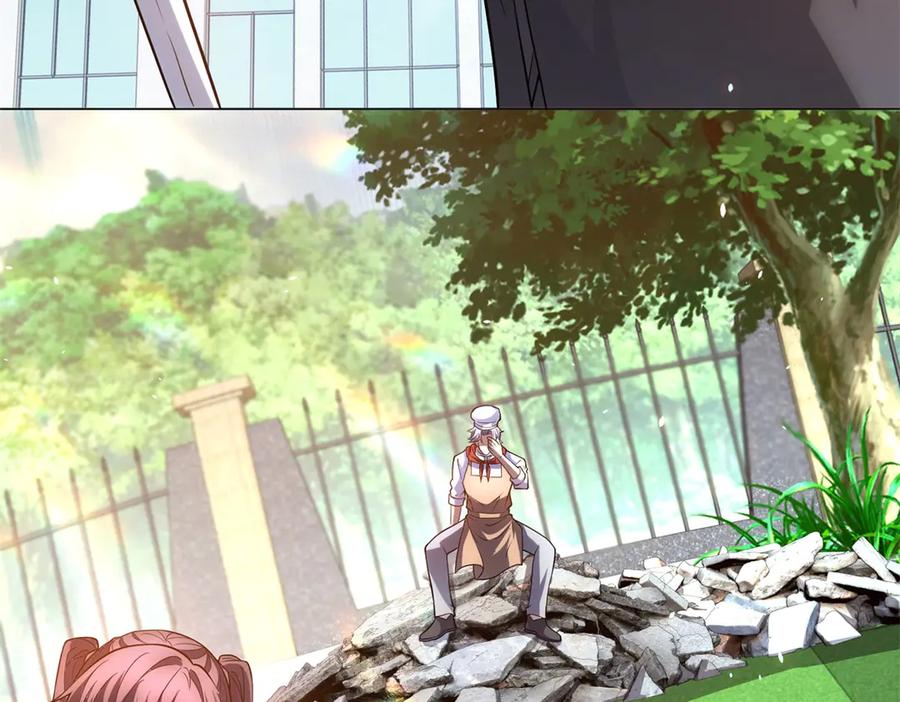 《我的诸神医院》第38话 江宁宁的灵域 第62页