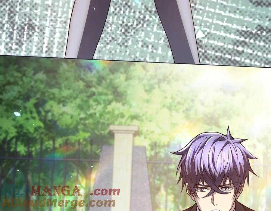 《我的诸神医院》第38话 江宁宁的灵域 第81页