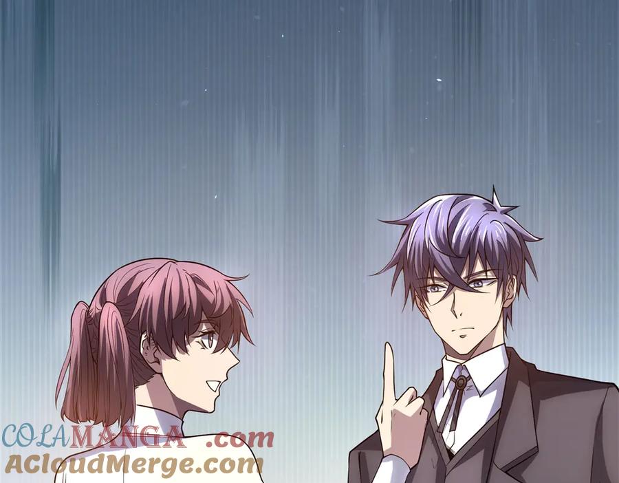 《我的诸神医院》第38话 江宁宁的灵域 第73页
