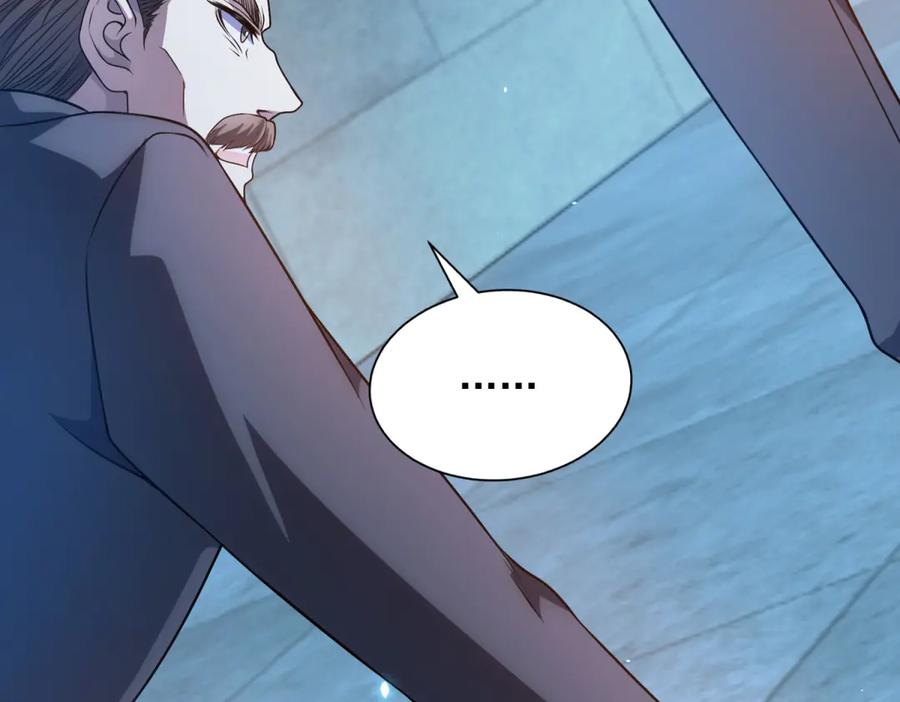 《我的诸神医院》第40话 医院里的监狱 第88页