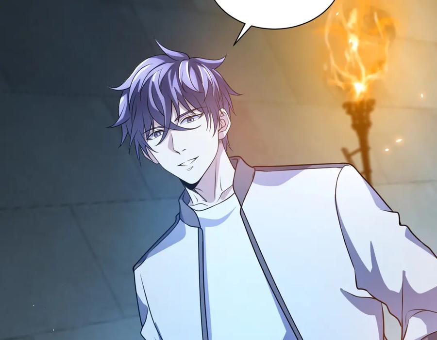 《我的诸神医院》第40话 医院里的监狱 第86页