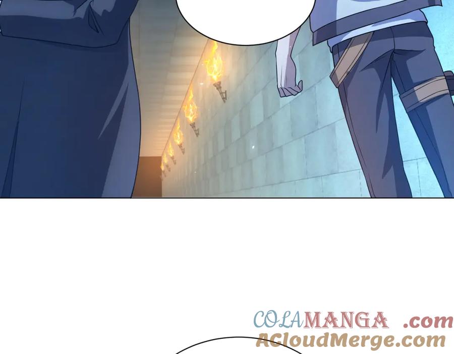 《我的诸神医院》第40话 医院里的监狱 第93页