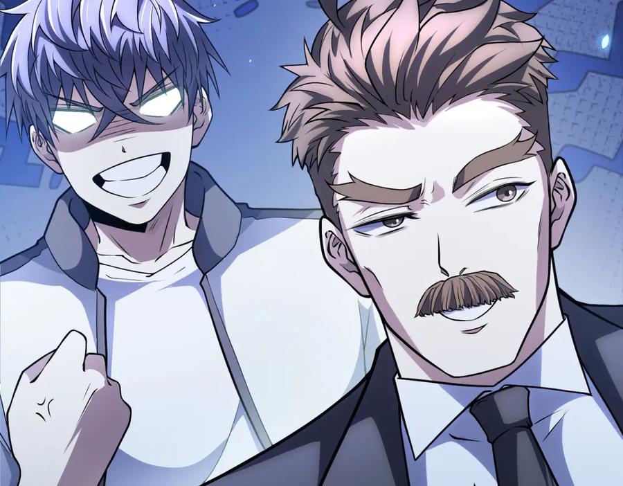《我的诸神医院》第41话 逃犯 第20页