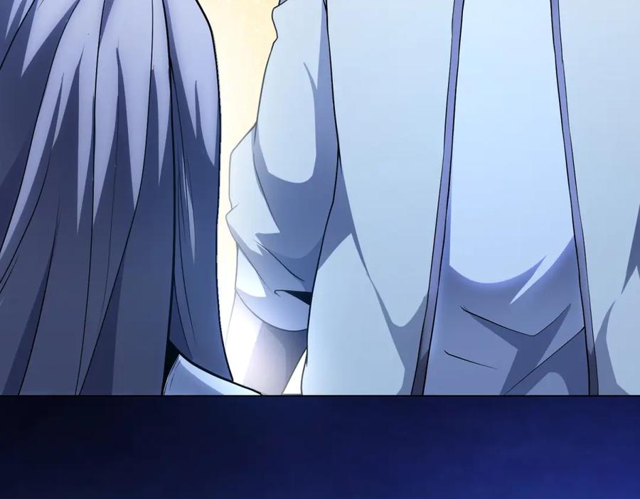 《我的诸神医院》第43话 切割灵魂 第48页