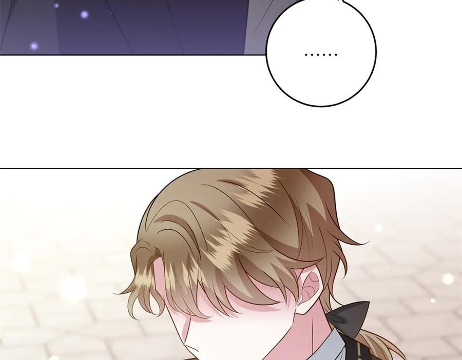 《转身成为恶女女王》第43话 真假原主 第68页