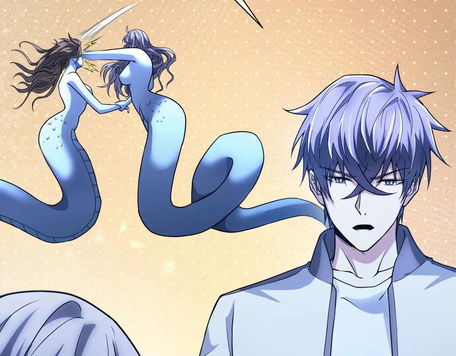 《我的诸神医院》第43话 切割灵魂 第47页
