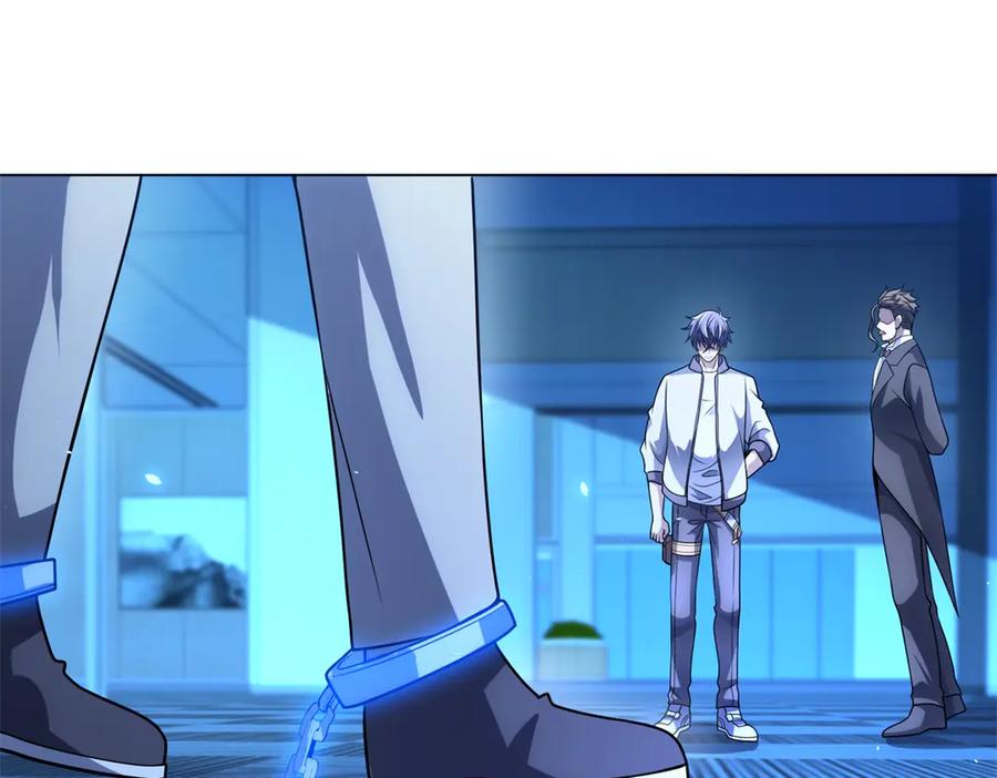《我的诸神医院》第43话 切割灵魂 第28页