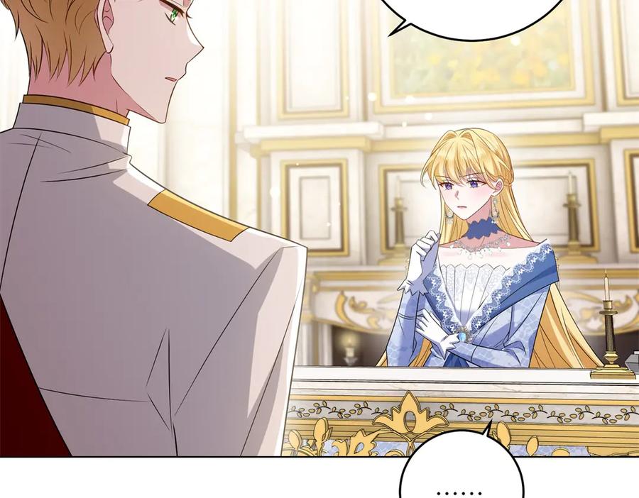 《转身成为恶女女王》第47话 暗中的筹划 第55页
