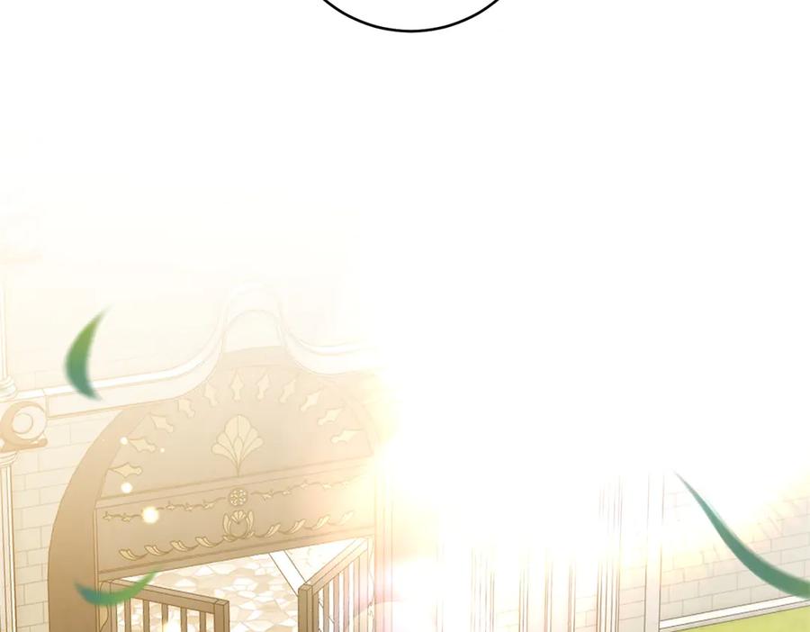 《转身成为恶女女王》第47话 暗中的筹划 第63页