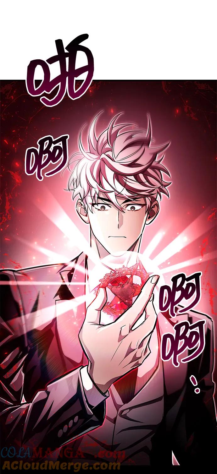 《隐瞒黑历史的玩家》第60话 第16页