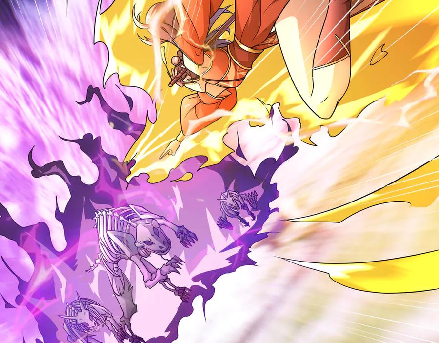 《沉睡万古：出世横推诸天》第67话 这糖豆，真香！ 第32页