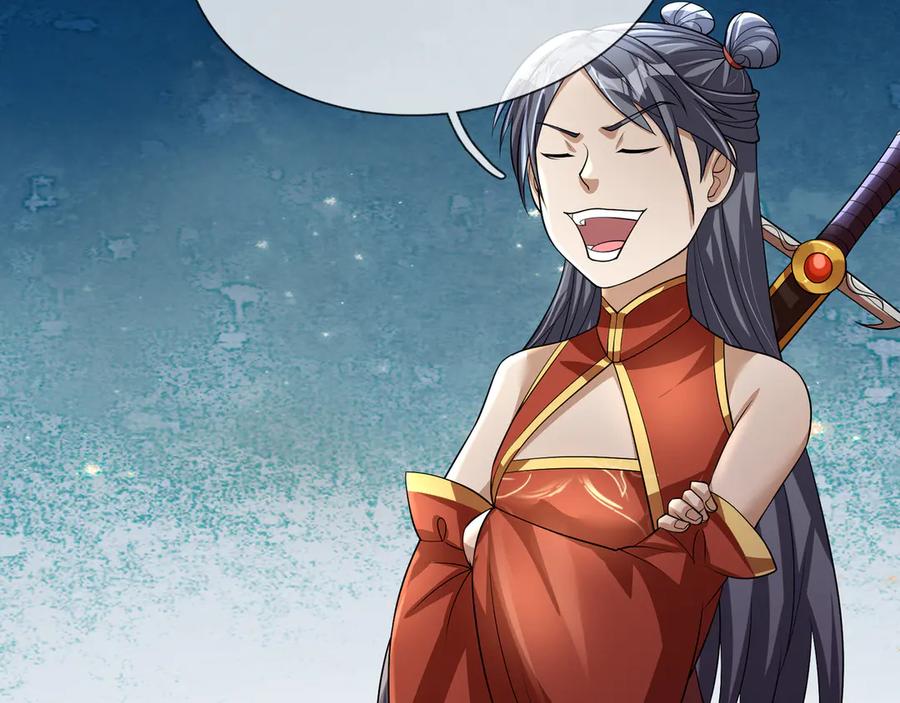 《沉睡万古：出世横推诸天》第67话 这糖豆，真香！ 第72页