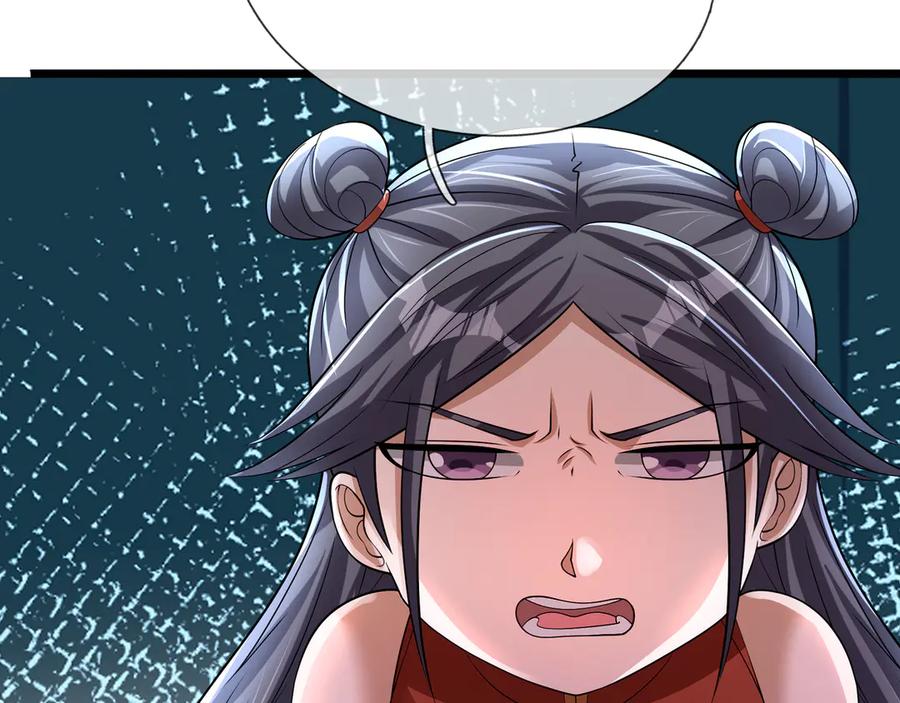 《沉睡万古：出世横推诸天》第67话 这糖豆，真香！ 第68页