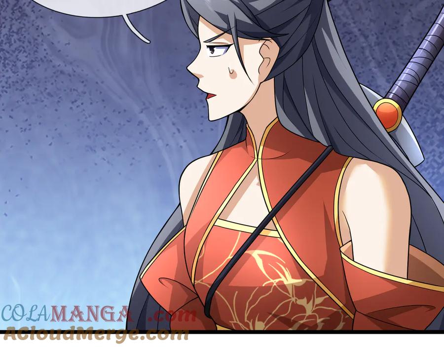 《沉睡万古：出世横推诸天》第67话 这糖豆，真香！ 第53页