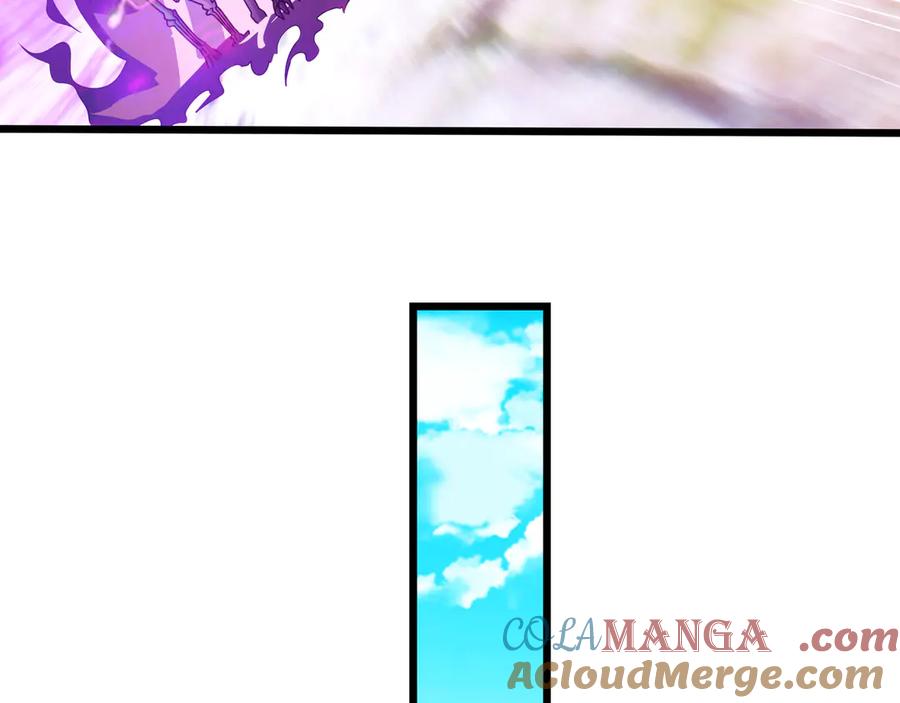 《沉睡万古：出世横推诸天》第67话 这糖豆，真香！ 第33页