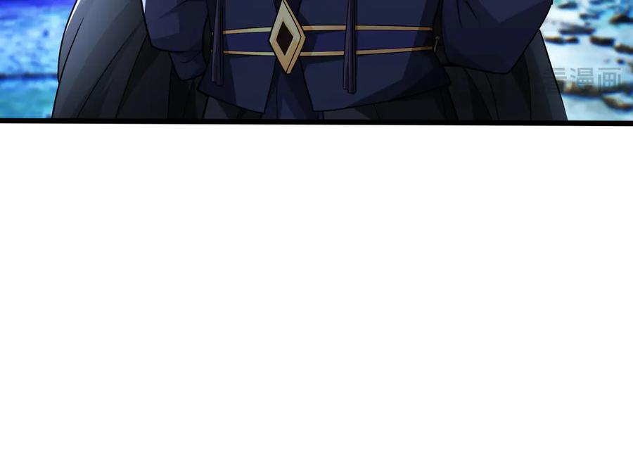 《沉睡万古：出世横推诸天》第67话 这糖豆，真香！ 第40页