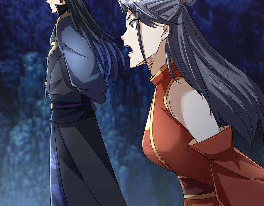 《沉睡万古：出世横推诸天》第67话 这糖豆，真香！ 第60页