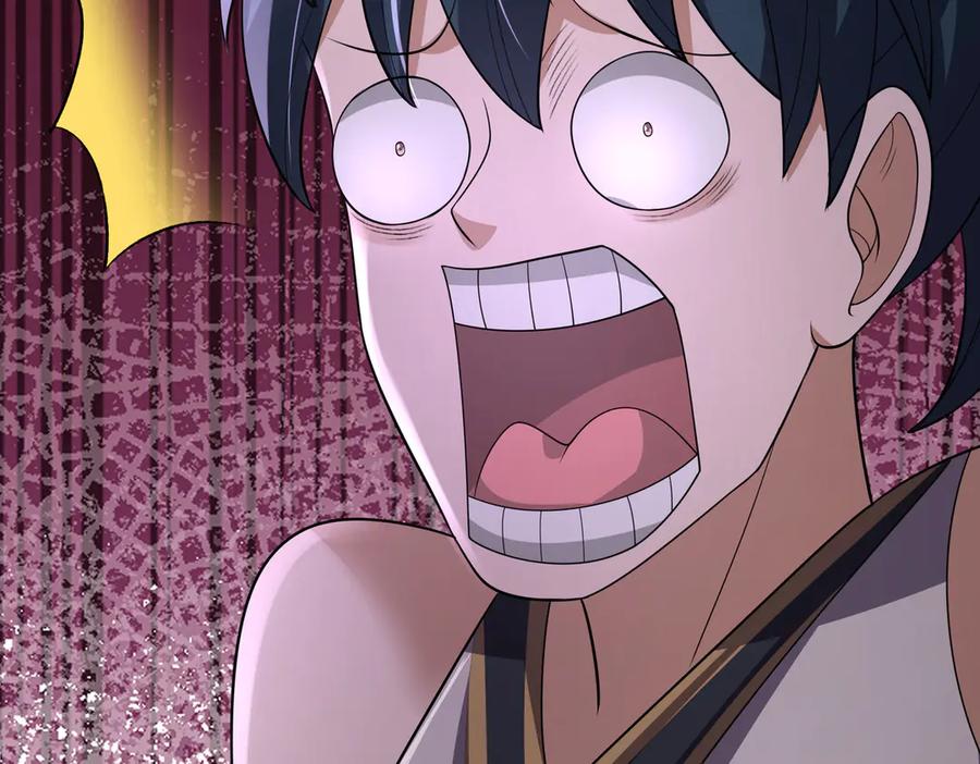 《沉睡万古：出世横推诸天》第69话 用来炸鱼！ 第90页