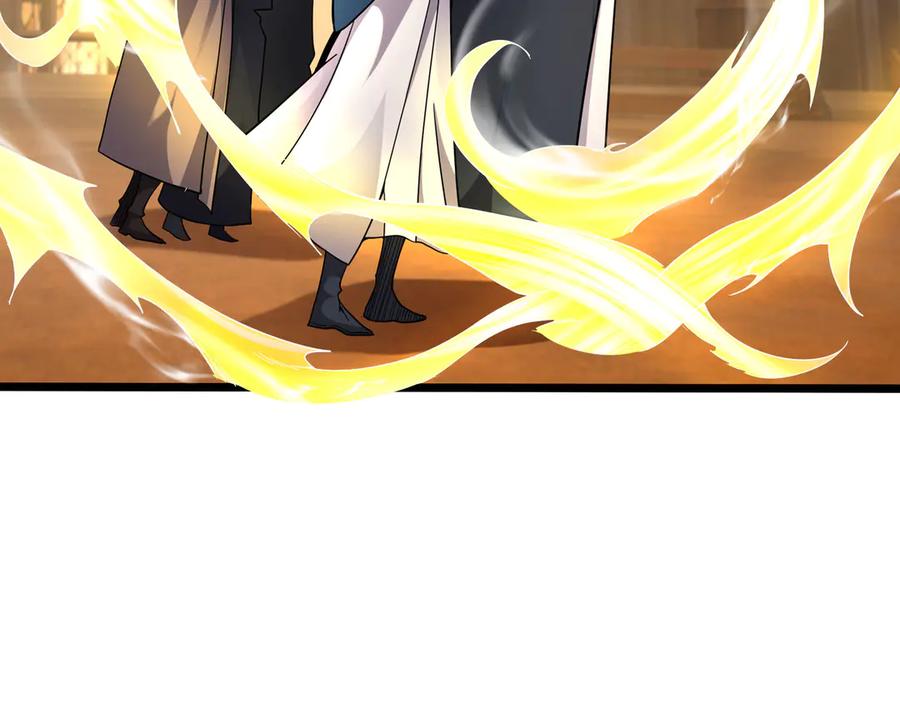 《沉睡万古：出世横推诸天》第69话 用来炸鱼！ 第98页