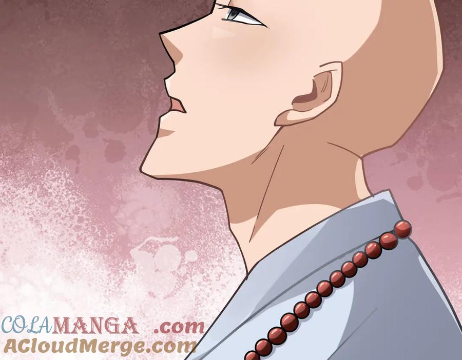 《沉睡万古：出世横推诸天》第69话 用来炸鱼！ 第105页