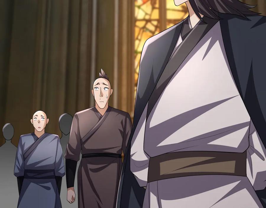 《沉睡万古：出世横推诸天》第69话 用来炸鱼！ 第55页