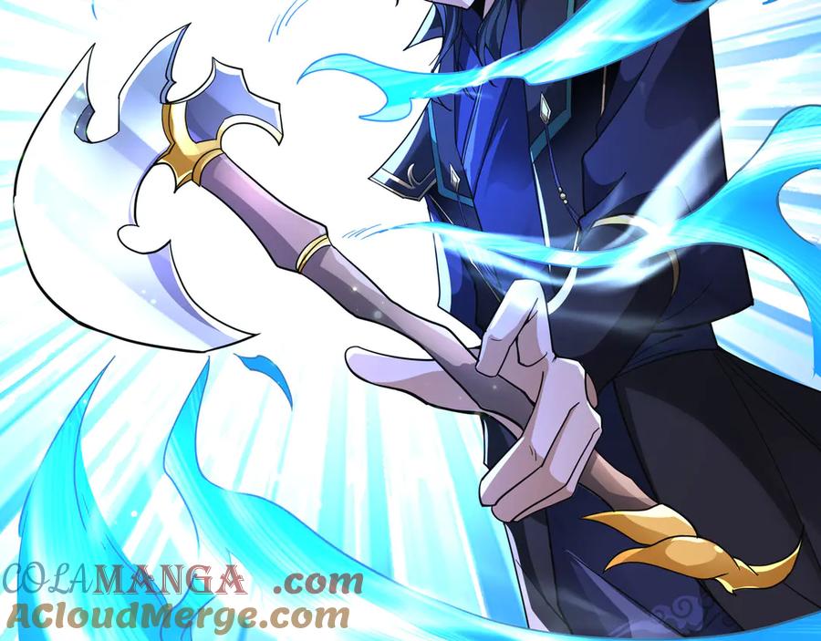《沉睡万古：出世横推诸天》第69话 用来炸鱼！ 第121页