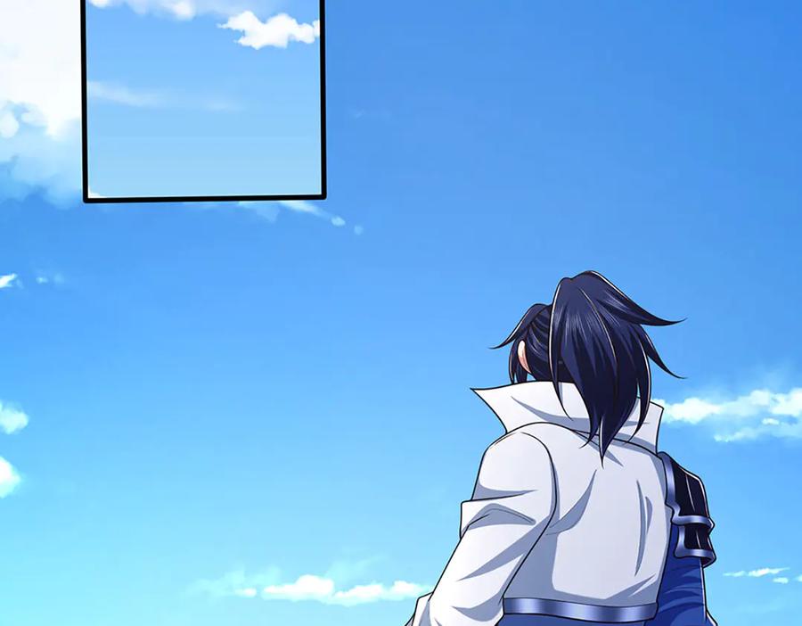 《一力破诸天万界》第69话 暮蛇 第38页