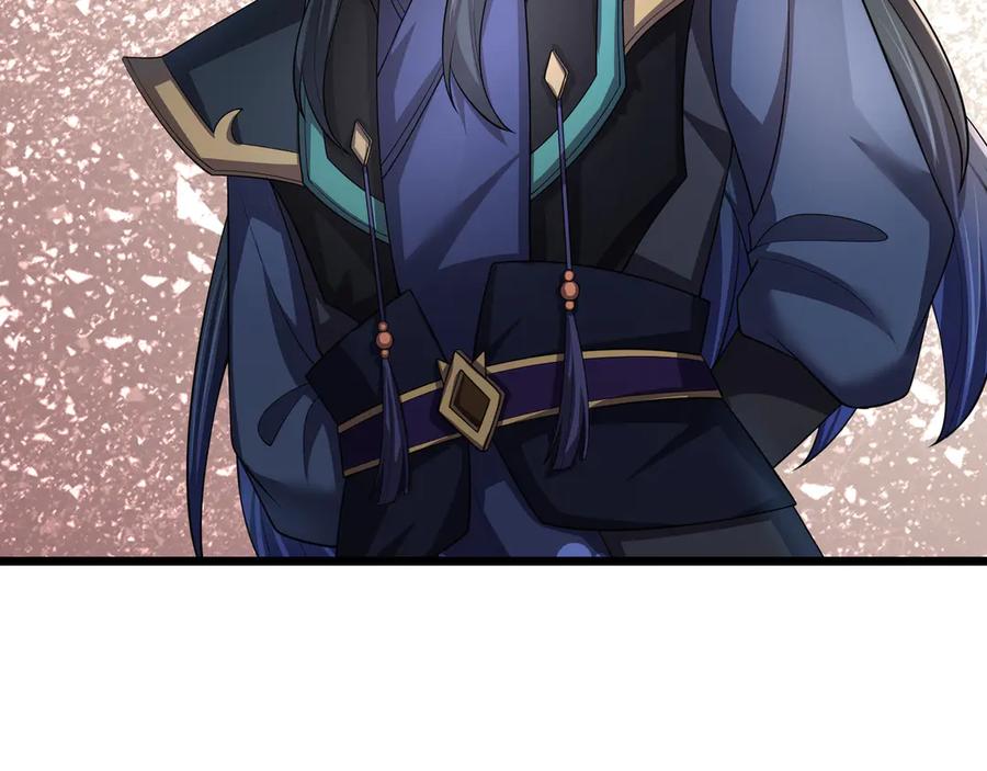 《沉睡万古：出世横推诸天》第69话 用来炸鱼！ 第72页