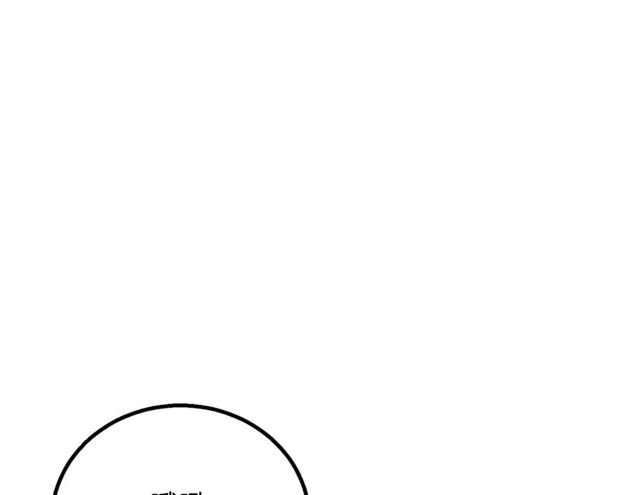 死灵法师：重生的我全技能精通 - 第76话 现在的你，只是模仿我的模样而已 - 第220张图