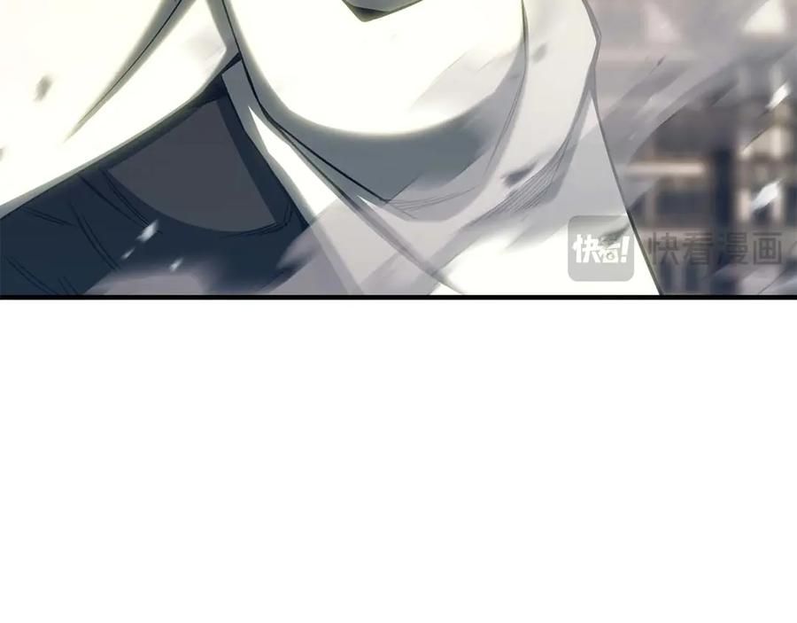 死灵法师：重生的我全技能精通 - 第76话 现在的你，只是模仿我的模样而已 - 第234张图