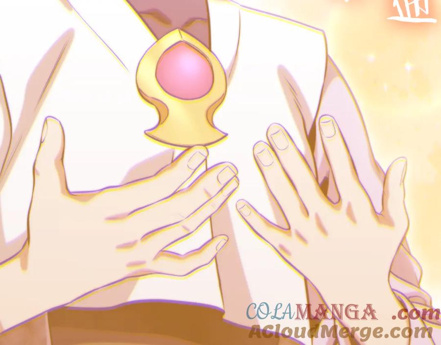 重启地下城 第249话 每一次的选择 第33页