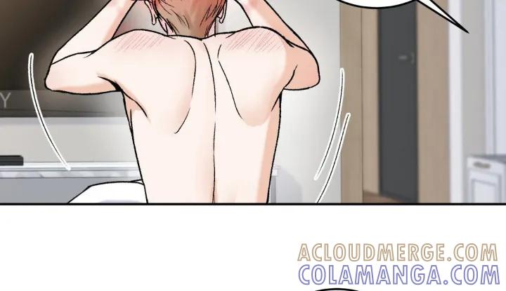 大叔我饿了 - 第24章：害羞 - 第13张图