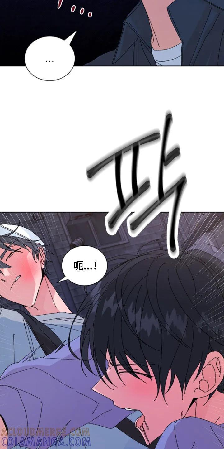 别样新婚 - 第84章：【第二季】挑拨离间 - 第21张图