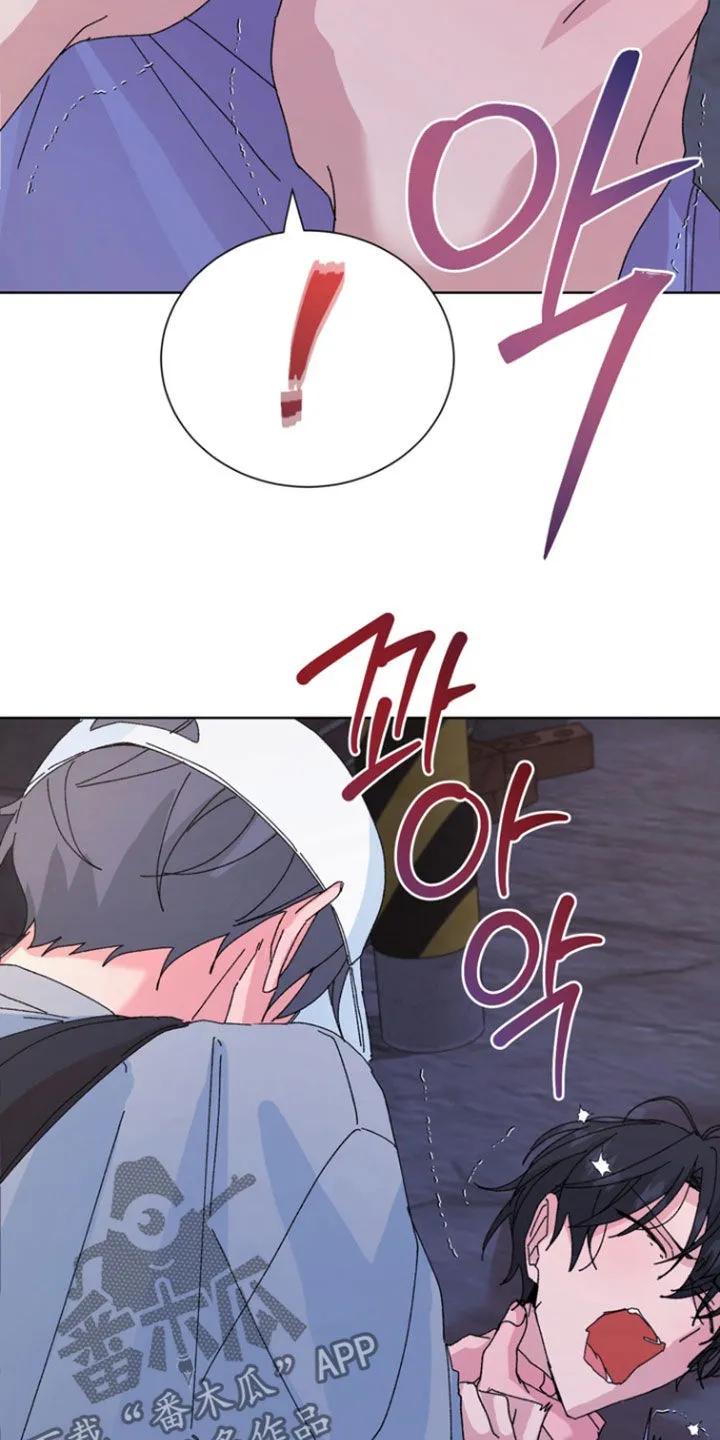 别样新婚 - 第84章：【第二季】挑拨离间 - 第12张图