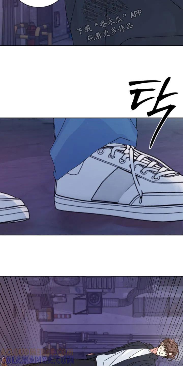 别样新婚 - 第85章：【第二季】和你不一样 - 第9张图