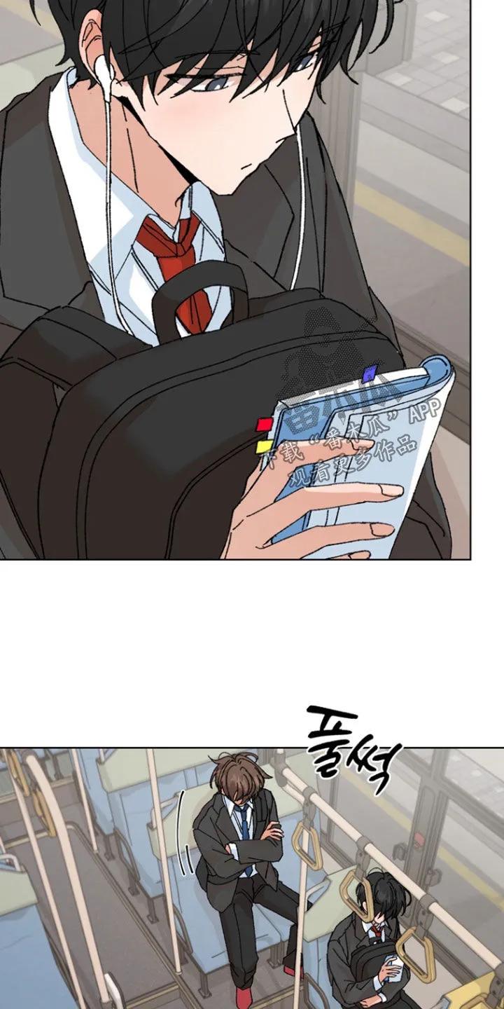 别样新婚 - 第88章：【第二季】失误了 - 第8张图