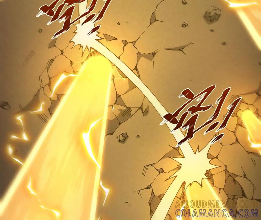 《仙王狩猎法则》击败亚种仙王 第21页