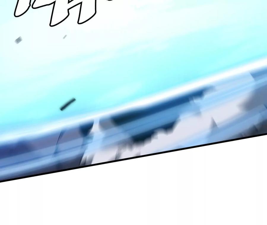 《仙王狩猎法则》击败亚种仙王 第118页