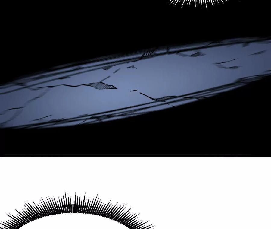 《仙王狩猎法则》击败亚种仙王 第162页