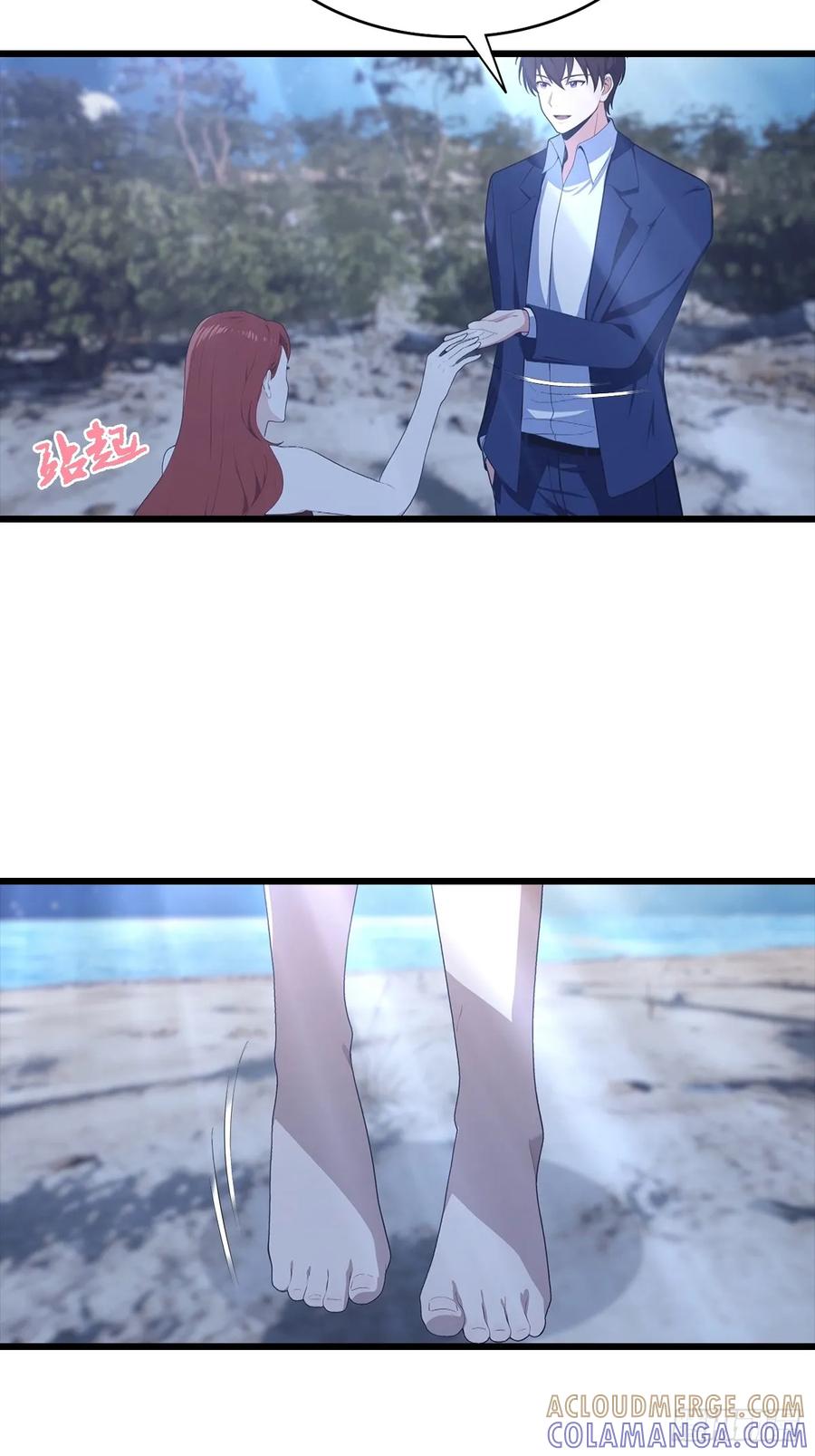 《都市圣手：我即医武巅峰》第141话 玩的挺花啊！ 第25页