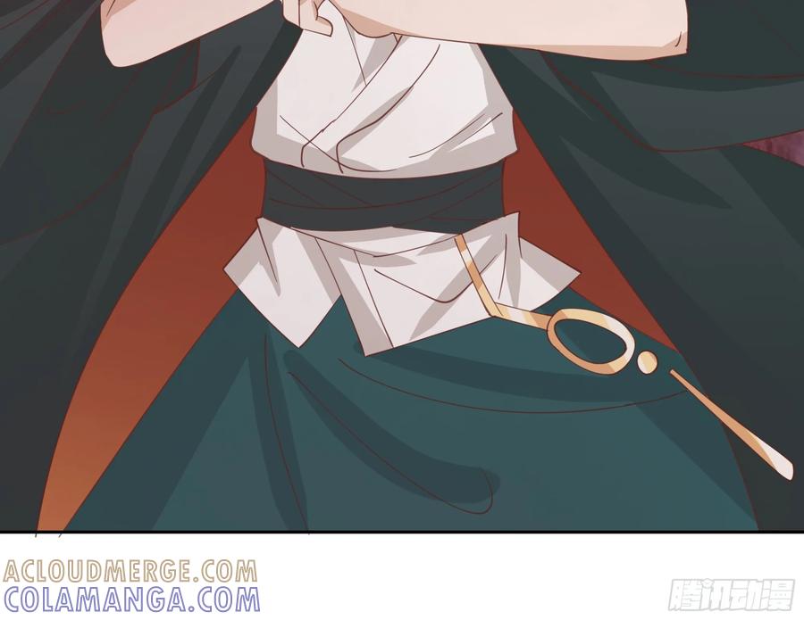 修仙女配拒绝炮灰剧本 - 无相金针 - 第35张图