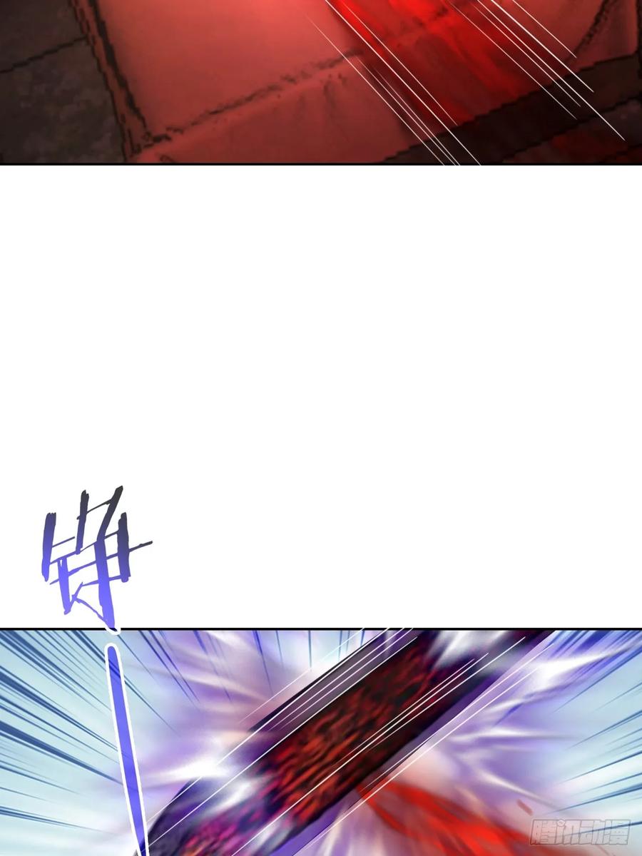 《诡异游戏：我靠亿万功德氪通关》第171话 明枪暗箭 第62页