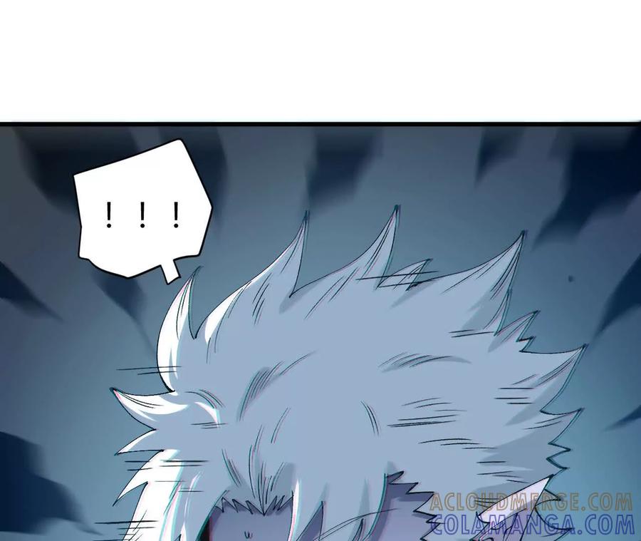 《仙王狩猎法则》变身蝠猴 第33页