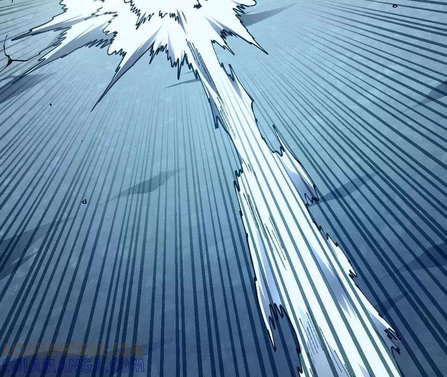 《仙王狩猎法则》小爷的空间 第9页