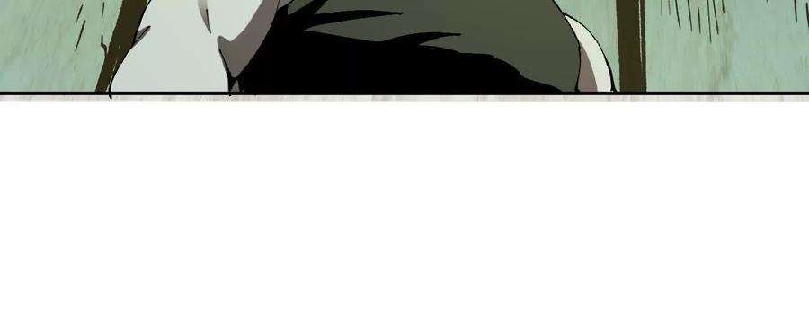 《仙王狩猎法则》小爷的空间 第42页