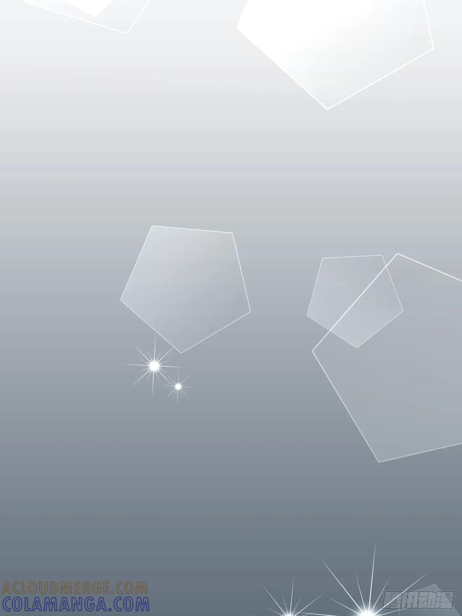 《王子竟是我书迷》03 第79页