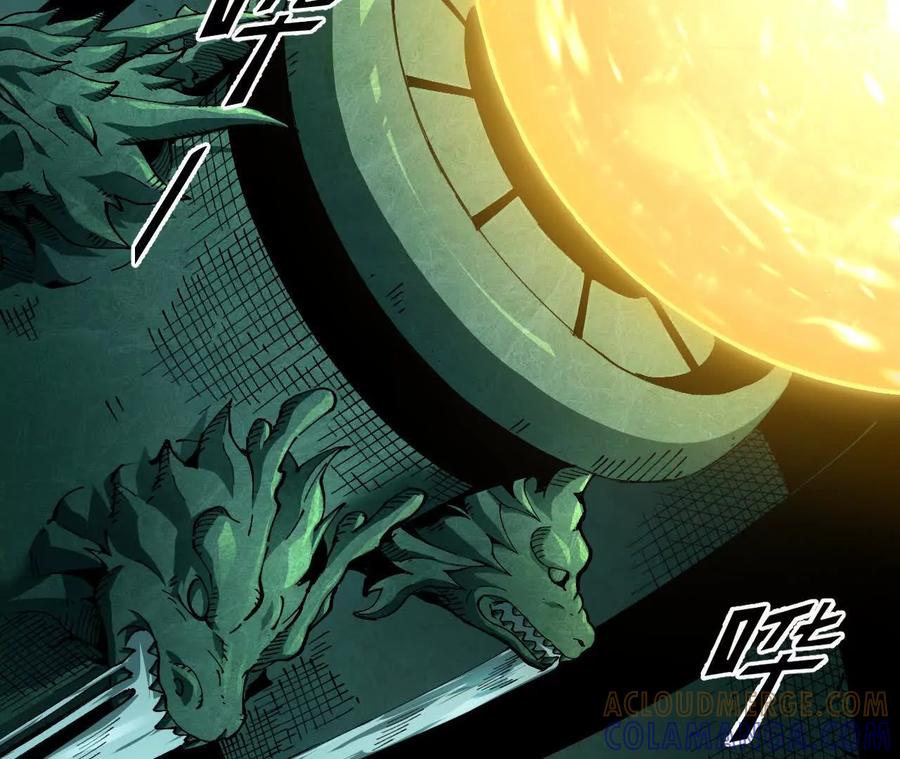 《仙王狩猎法则》小爷的空间 第37页